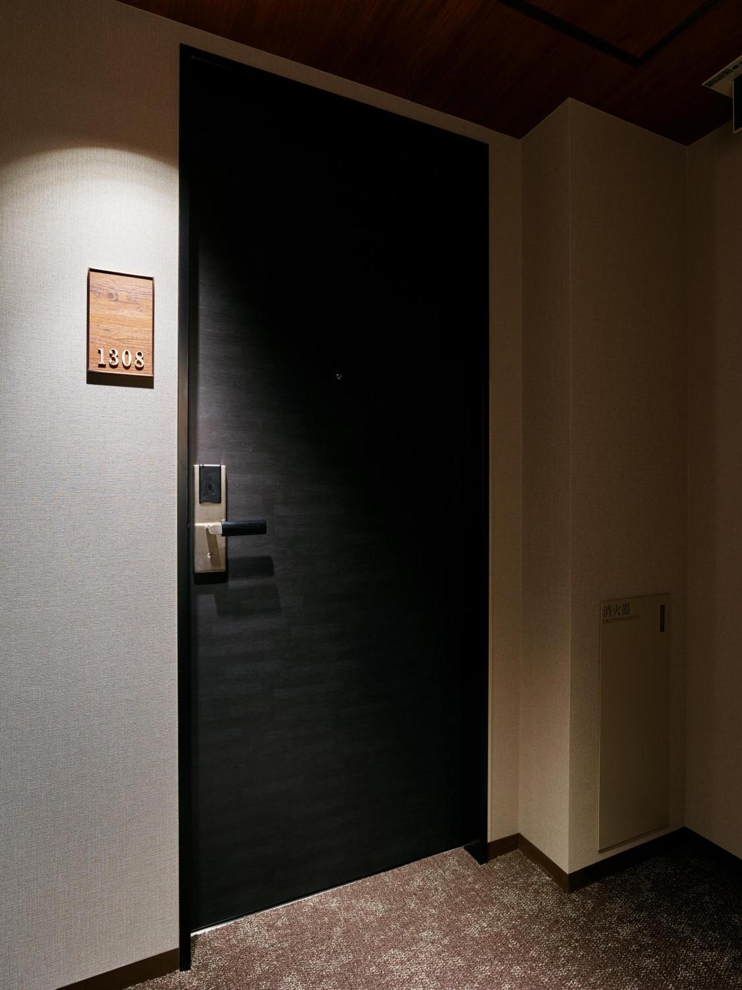 Mitsui Garden Hotel Otemachi - Tokio Exterior foto