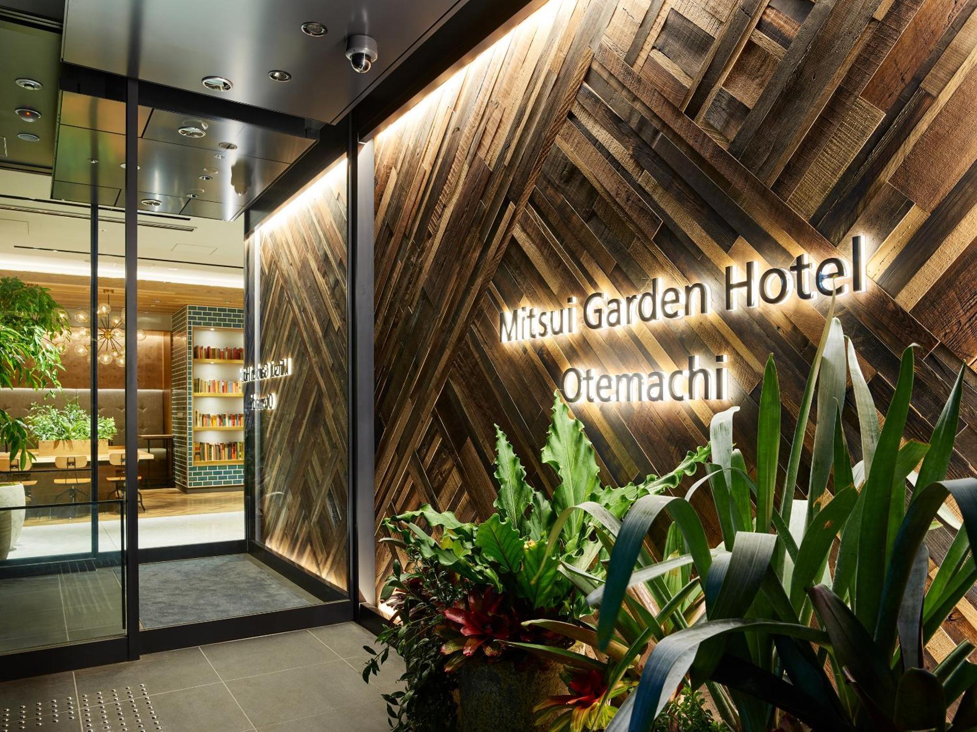 Mitsui Garden Hotel Otemachi - Tokio Exterior foto